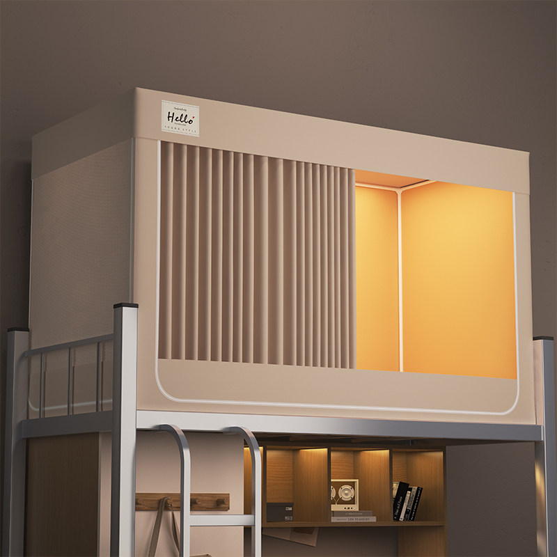 学生宿舍强遮光床帘蚊帐一体式单人上下铺通用90全包窗帘带支架