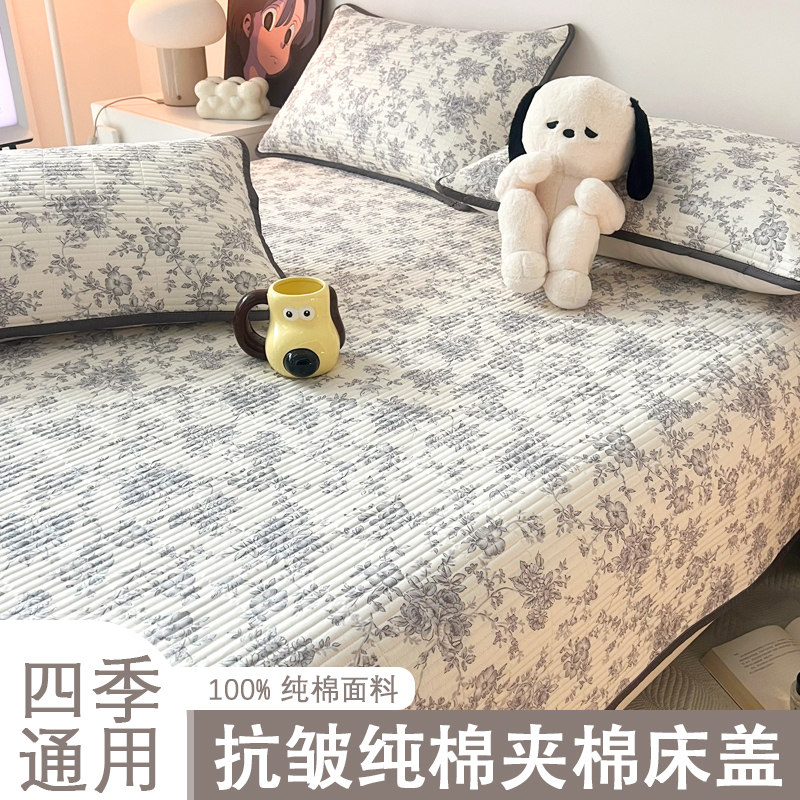 冬季纯棉床盖单件四季通用2024新款100全棉榻榻米床单枕套三件套
