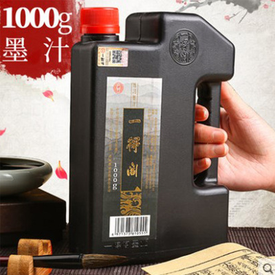 一得阁墨汁书法专用大瓶官方旗舰店墨水正品1000g练习墨汁北京精制大瓶工地用毛笔初学练字大容量桶装大桶