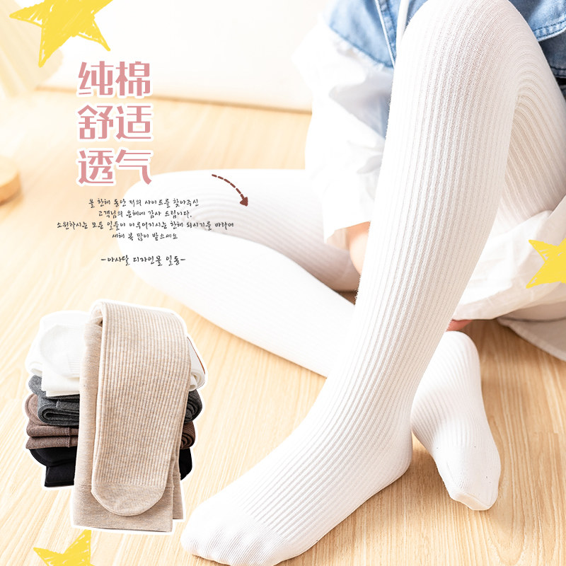 女童连裤袜秋季女孩袜子宝宝打底袜裤加薄绒学生儿童白色舞蹈袜子