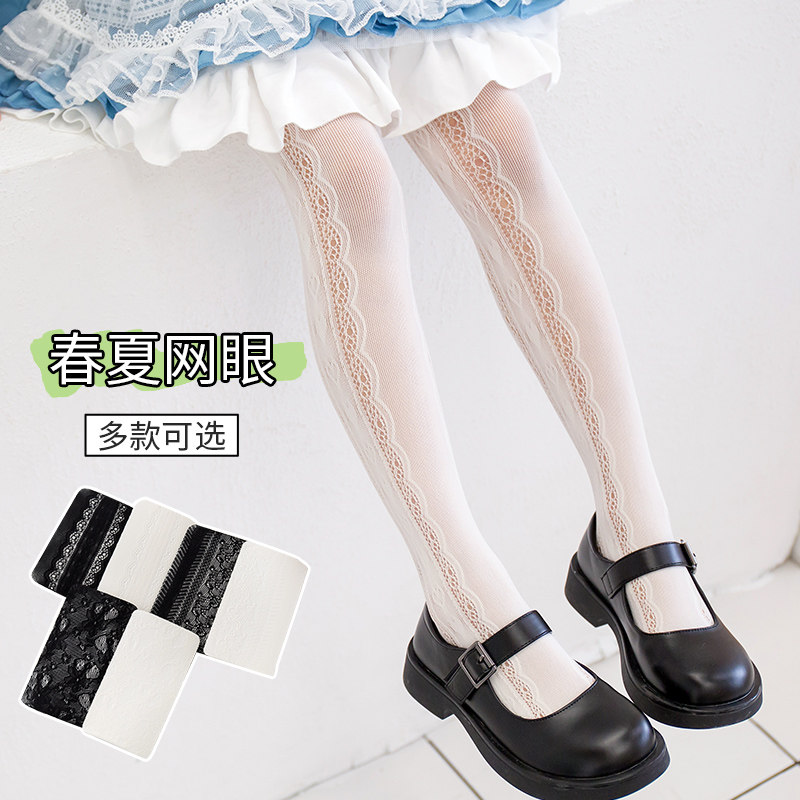 lolita蕾丝白丝袜子女孩舞蹈萝莉网袜ins潮薄款学生纯白色连裤袜
