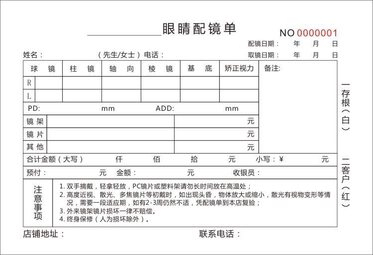 Intel 发布新款桌面级 Core Ultra 200S 系列处理器OD体育官方网站- OD体育APP下载- 世界杯指定投注平台