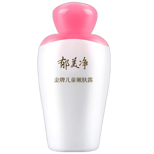 郁美净金牌儿童嫩肤露100g大容量宝宝面霜官方旗舰店正品秋冬保湿