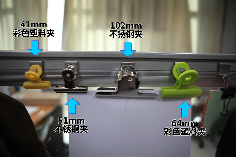 屏风槽缝下挂式挂缝组合夹子 办公桌整理收纳挂件纸质文件票据夹