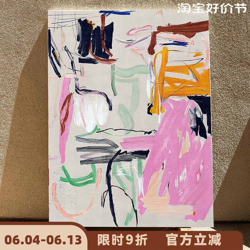 个性涂鸦装饰画抽象客厅壁画大尺寸沙发背景墙挂画创意大厅落地画图片