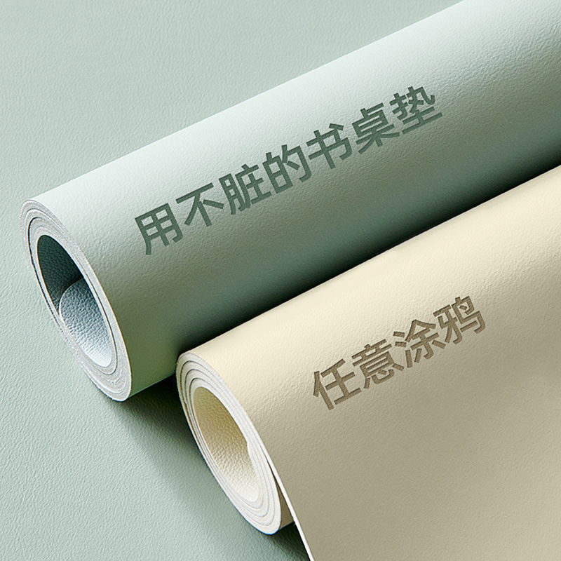 护童学习桌桌垫星辰1号/吉象/胡桃夹子防污可擦硅定制桌垫