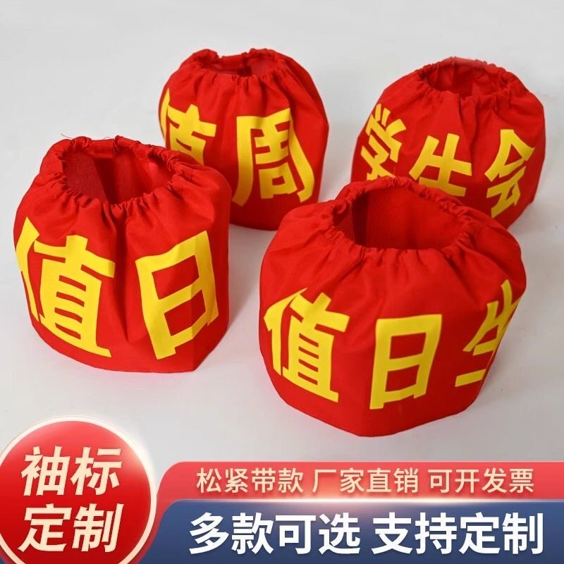 满10个包邮【除新疆西藏外】图片