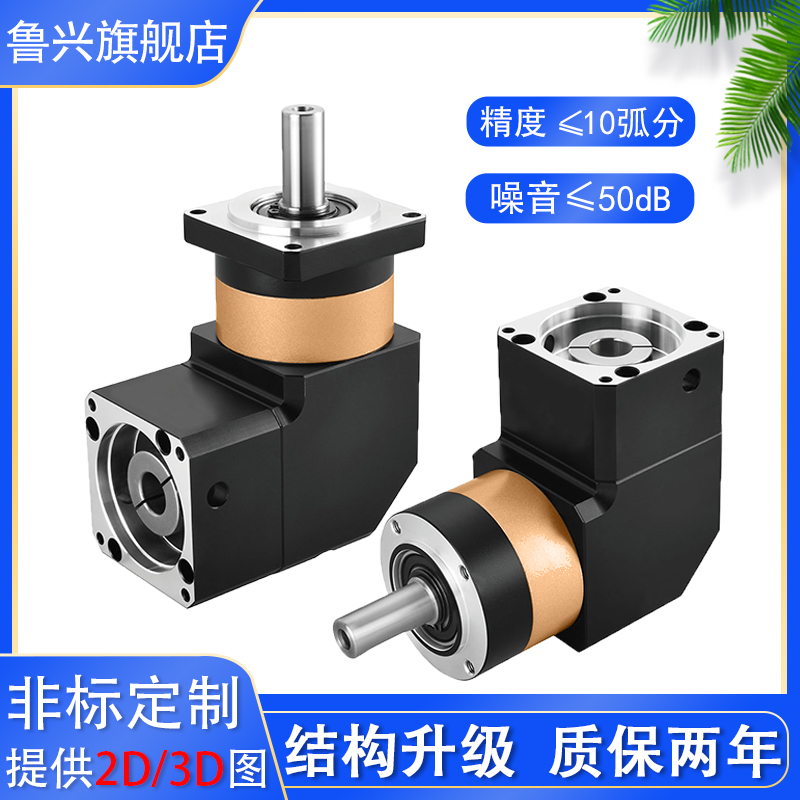 高精密款 性价比高 厂家直销