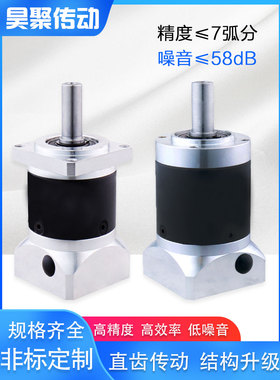 120ZDF5-1500T4 配1500W伺服电机 冲床冲压机械手专用行星减速机