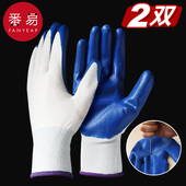 手套 园艺A1ZOQ001 园艺手套防刺防水防割防扎鹰爪手套挖土换土