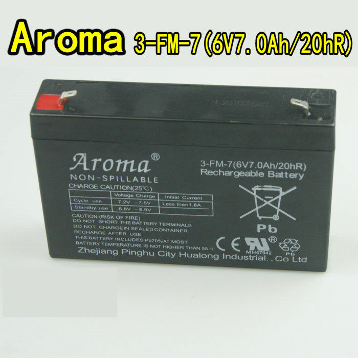 aroma 3-fm-7(6v7.0ah/20hr) 儿童电动童车电瓶铅酸蓄电池免维护
