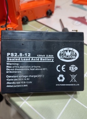 替代SEALAKE FM1230 12V3AH上海耀华称重 JX820D蓄电池FM1230通用