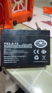 替代SEALAKE FM1230 12V3AH上海耀华称重 JX820D蓄电池FM1230通用