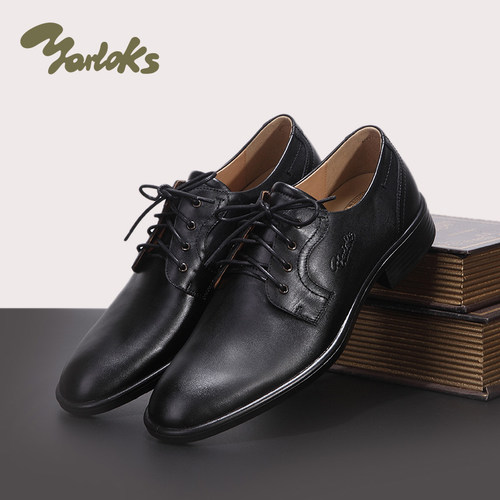 yarloks雅乐商务休闲鞋真皮201