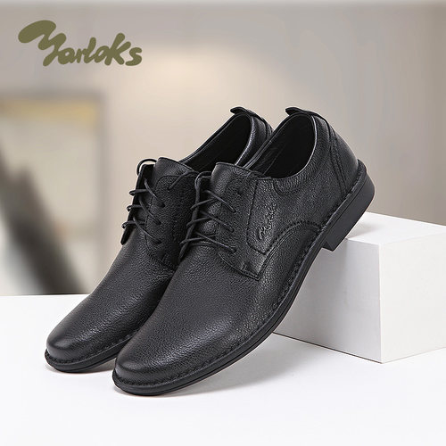 雅乐士男士商务休闲皮鞋防滑缓震