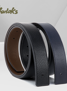 Yarloks/雅乐士男士皮带3.5cm带身荔枝纹双面牛皮革 PDL2205系列