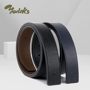 PDL2205系列 皮带3.5cm带身荔枝纹双面牛皮革 Yarloks 雅乐士男士