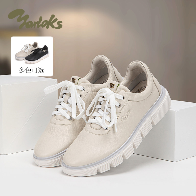 Yarloks/雅乐士女士简约单鞋通勤厚底纯色系带休闲皮鞋2522302