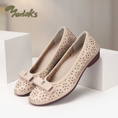 Yarloks 2422402 简约浅口舒适平底妈妈鞋 雅乐士单鞋 女一字扣法式