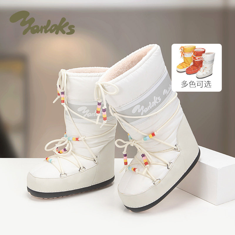 Yarloks/雅乐士毛绒雪地靴女冬季防滑高筒户外雪地棉靴 252185A,女鞋,时尚雪地靴,淘宝优惠券,粉丝福利购,淘宝优惠卷