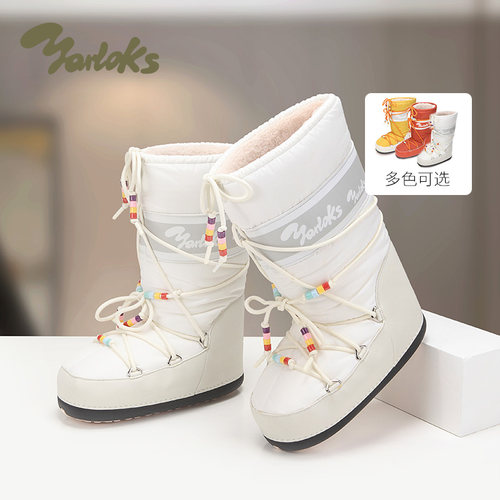 Yarloks/雅乐士毛绒雪地靴女冬季防滑高筒户外雪地棉靴 252185A
