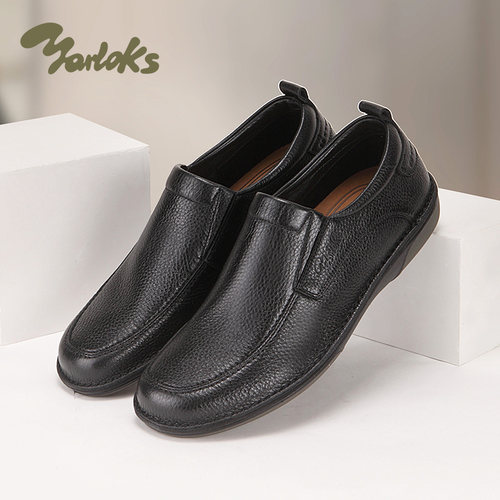 雅乐士男士休闲套脚皮鞋
