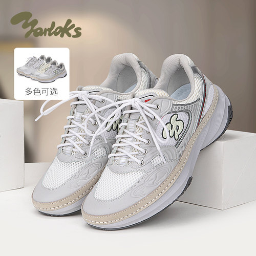 渡横帮工艺，超轻大底，轻便柔韧