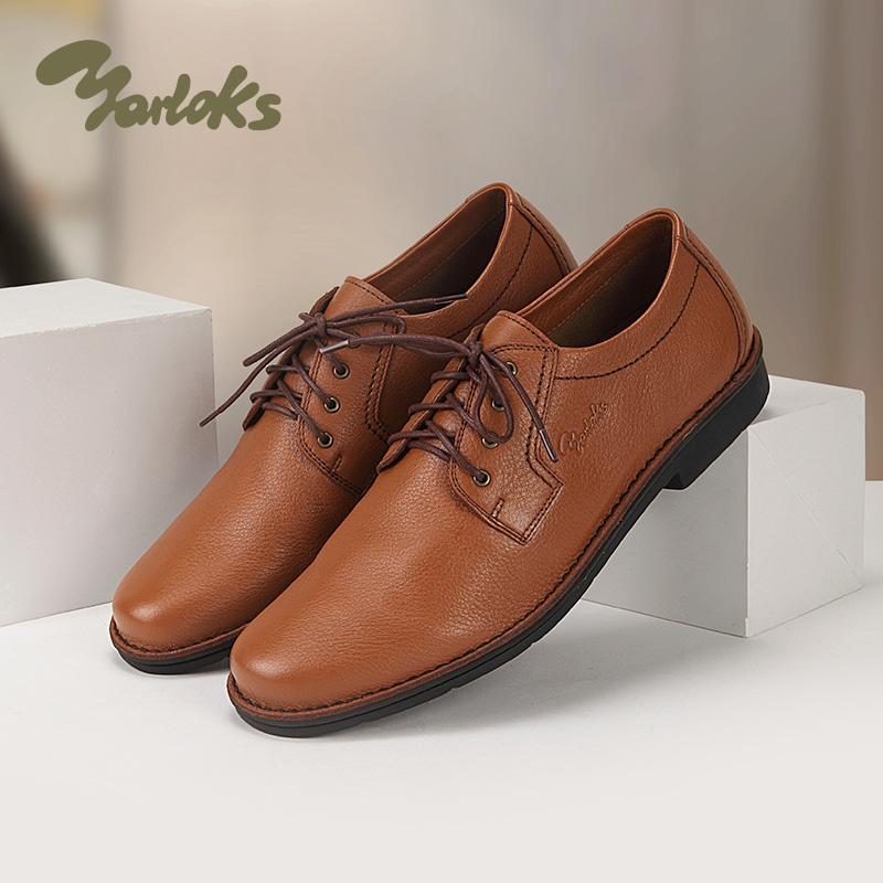雅乐士男士系带商务皮鞋