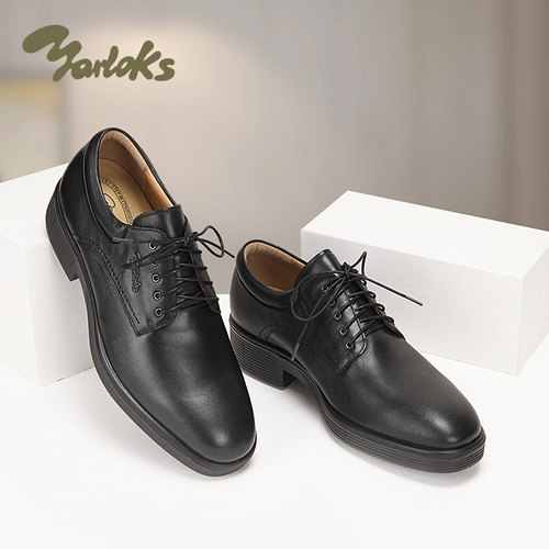 雅乐士男士商务德比鞋