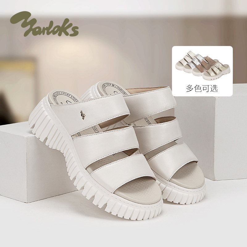 Yarloks/雅乐士一脚蹬沙滩凉鞋简约休闲厚底懒人凉拖鞋女 2521402