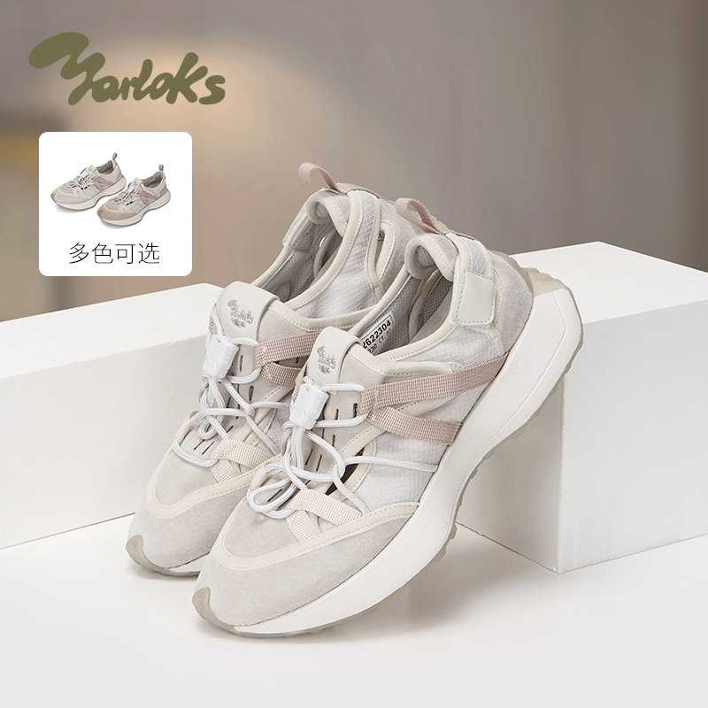 Yarloks/雅乐士休闲运动风网面透气老爹鞋厚底百搭款女鞋 2622304