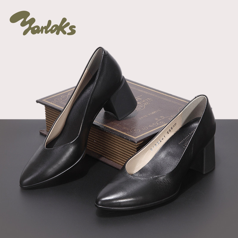 yarloks/雅乐士新款休闲女鞋舒适百搭气质商务气质 2122201