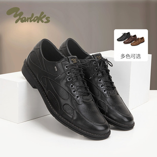Yarloks/雅乐士Yarloks雅乐士男真皮休闲皮鞋商务通勤男鞋2612202