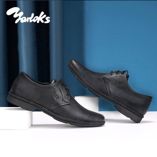 Yarloks/雅乐士商务正装休闲皮鞋