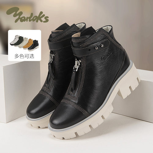 雅乐士女士厚底潮流时装靴