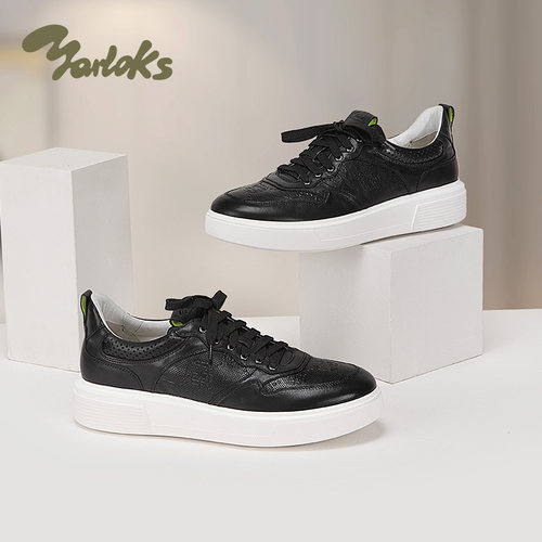 雅乐士男士真皮休闲板鞋