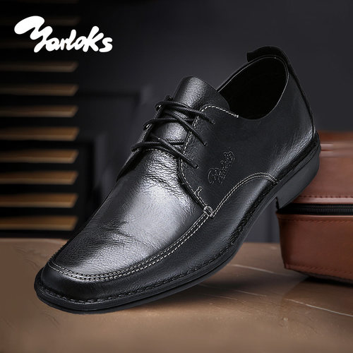 Yarloks/雅乐士商务低帮系带皮鞋