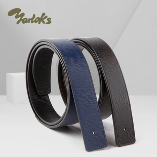 Yarloks/雅乐士男士皮带带身3.5cm掌纹皮牛皮革双面 PDL2206系列