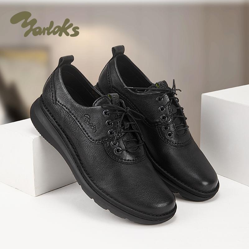 雅乐士男士商务休闲皮鞋