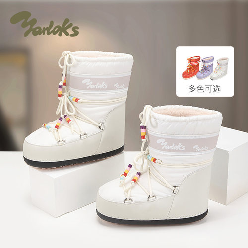 Yarloks/雅乐士户外雪地靴女冬季防水防滑短筒保暖靴子 252183A