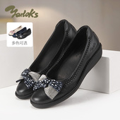 懒人一脚蹬妈妈鞋 Yarloks 雅乐士女士蝴蝶结低跟浅口单鞋 2522101