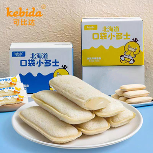 可比达乳酸菌多士小口袋惠家面包