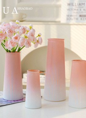 粉白色磨砂ins北欧玻璃插花瓶干花创意客厅插花水养鲜花百合摆件