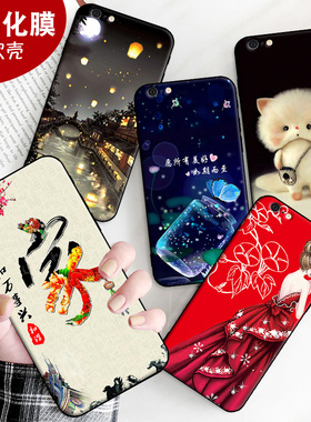 适用于iPhone苹果6s手机壳6钢化膜A1700硅胶iphone6全包边4.7寸小屏软壳平果6s女lphone6保护套i6s男防摔