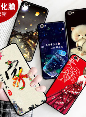 适用于vivoY66手机壳y66i硅胶y66a钢化膜viv0y66软壳66全包边y66i防摔viovy66ia男保护套女