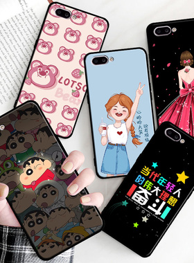 适用于oppoa5手机壳PBAM00学生PBBM30软硅胶PBAT00保护套A5卡通防摔女全包边动漫男可爱