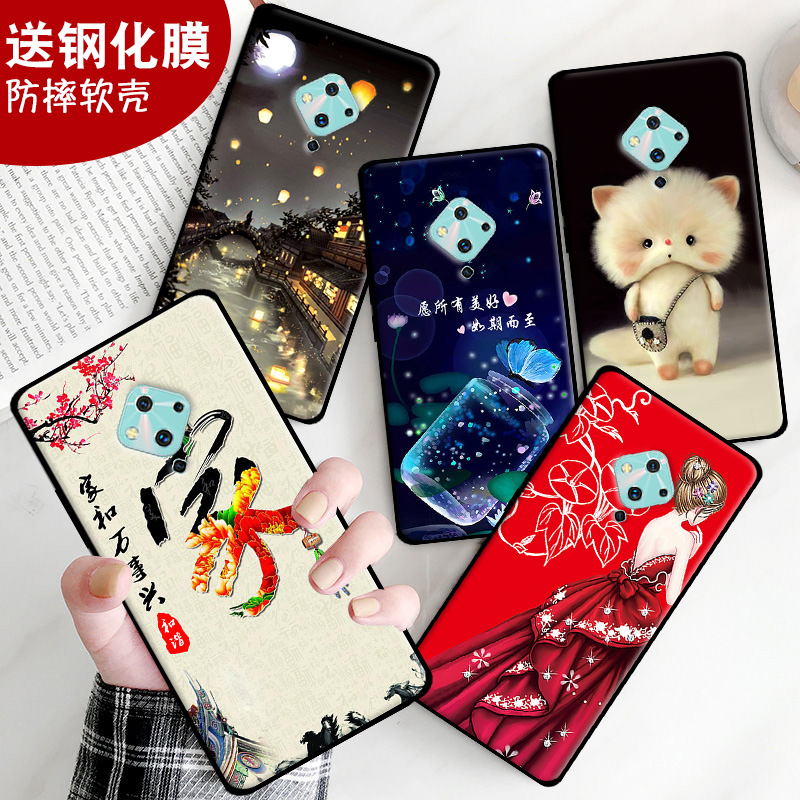 新款男女卡通手机壳