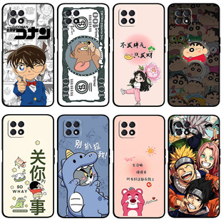 男全包边动漫软壳 5g防摔可爱保护套硅胶女新款 适用于华为畅享20手机壳WKG AN00学生柯南VP002卡通优畅享20