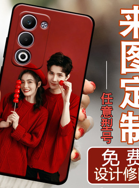 适用于oppoA6i手机壳PKW120定制私人订制diy欧珀a6i硅胶PKW12o保护套全包边防摔男女