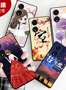 适用于oppoA1pro手机壳PHQ110软硅胶oopoα1pro中国风0pp0alpro软壳欧普a1pro全包边保护套新款男女防摔